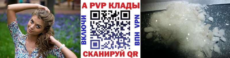 Купить закладку Кокаин  МАРИХУАНА  Мефедрон  Вейп ТГК  ГАШИШ  Яблоновский