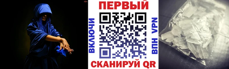 Купить где  Яблоновский  Amphetamine Premium 
