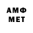 Кетамин VHQ 10050000