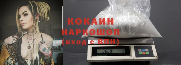 скорость mdpv Богданович