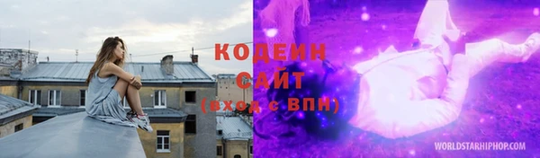 скорость mdpv Богданович