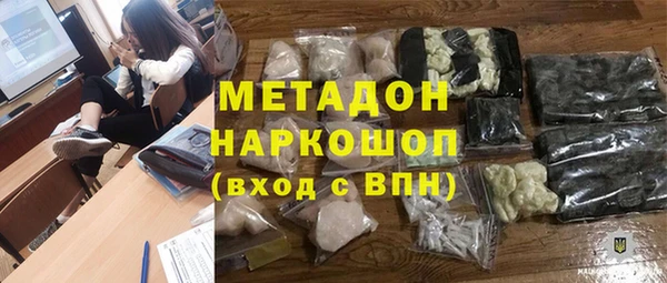 скорость mdpv Богданович