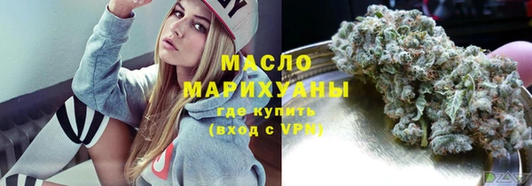 скорость mdpv Богданович