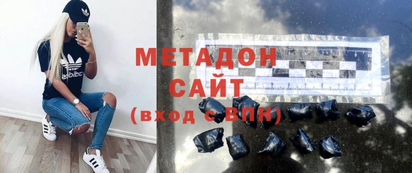 скорость mdpv Богданович