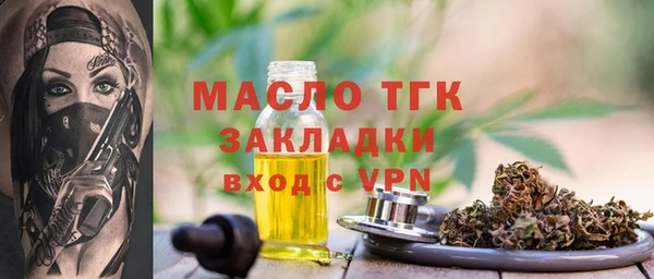 скорость mdpv Богданович